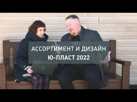 Тимберблок Рейка фасадная