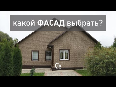 Тимберблок Рейка фасадная