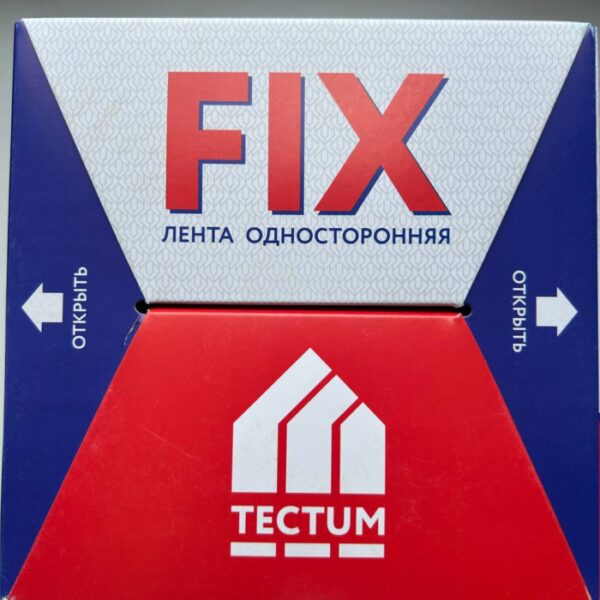 лента односторонняя tectum fix 50мм 25м