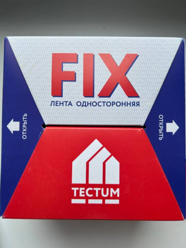 лента односторонняя tectum fix 50мм 25м