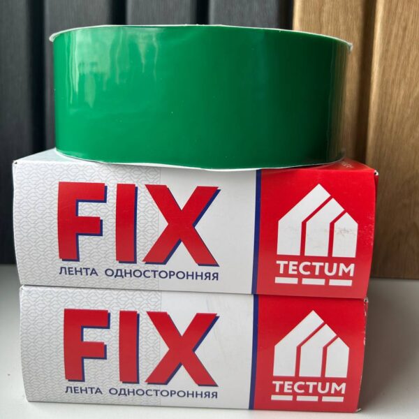 лента односторонняя армированная tectum fix