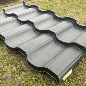 металлочерепица нордо купить